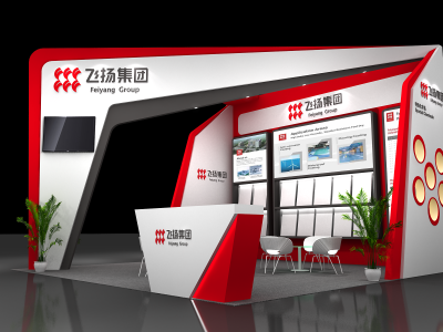 廣交會費(fèi)用大概在多少？