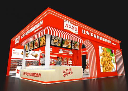 龍大美食中國食材電商節(jié)武漢食材展臺設(shè)計搭建案例分析及展覽展位搭建公司