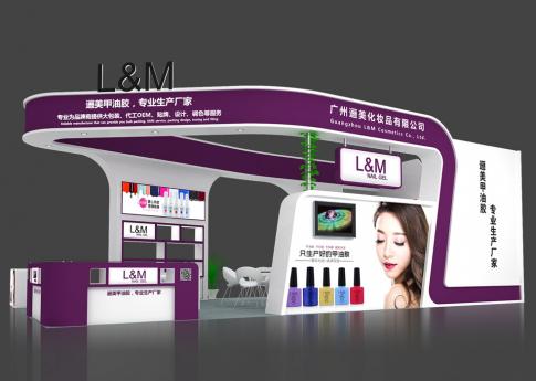 邐美化妝品公司美博會展臺設(shè)計方案及展臺制作公司