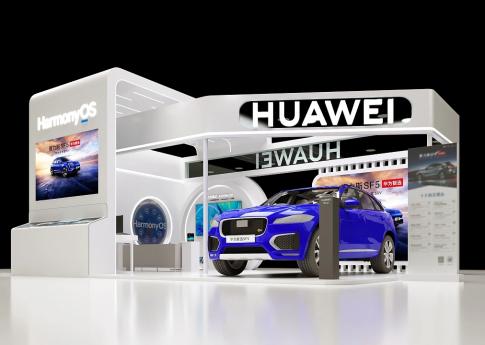 華為智能汽車展臺設(shè)計(jì)搭建案例分析及好的上海展覽公司